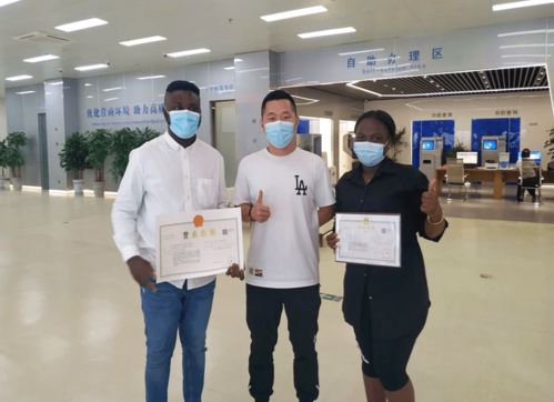 服務無國界，溝通零距離 營業(yè)執(zhí)照輕松辦，數(shù)據(jù)處理與存儲服務新紀元