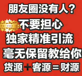 阿迪萊克童裝 廠家直供，一手貨源賦能您的批發(fā)與代理事業(yè)