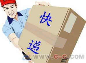青島貿(mào)易多元驅(qū)動(dòng) 進(jìn)口代理、EMS物品通關(guān)與國(guó)內(nèi)貿(mào)易協(xié)同發(fā)展